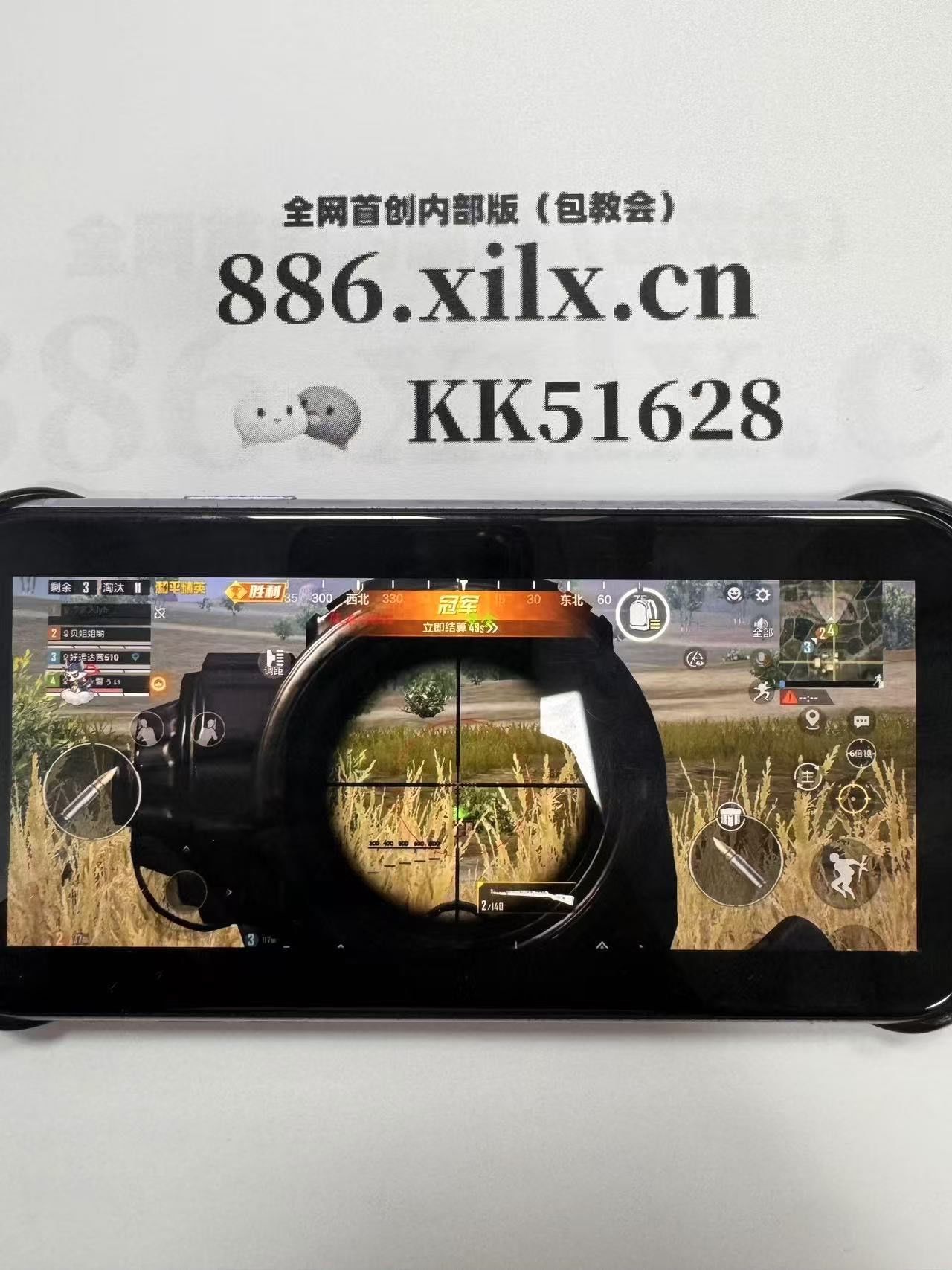 纯牛奶保质期一年正常吗【暗区突围辅助购买网站】